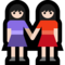 Two Women Holding Hands - Light emoji on Microsoft
